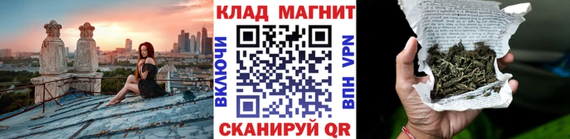 Наркошоп купить ГАШИШ  Кокаин  АМФЕТАМИН  Бошки Шишки  Меф мяу мяу  Моздок