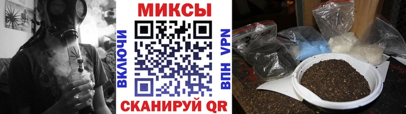 Купить закладки  Моздок  БУТИРАТ 99% 