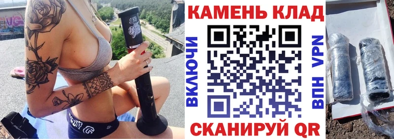 ГАШ 40% ТГК  Купить закладки  Моздок 