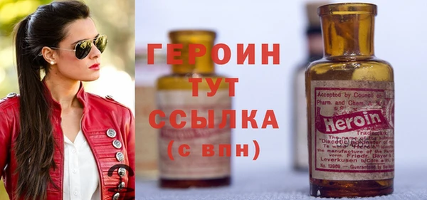 mix Нязепетровск
