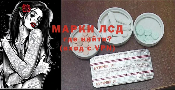mix Нязепетровск
