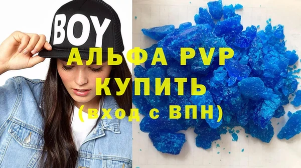 mix Нязепетровск