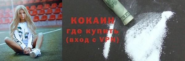 2c-b Нягань