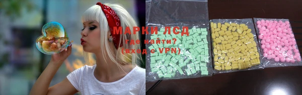 2c-b Нягань