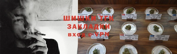 2c-b Нягань