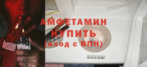 2c-b Нягань