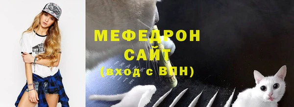 2c-b Нягань