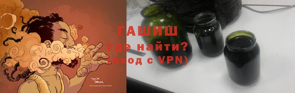 2c-b Нягань