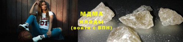2c-b Нягань