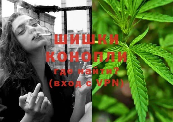 mix Нязепетровск