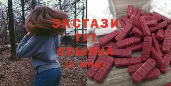 mix Нязепетровск