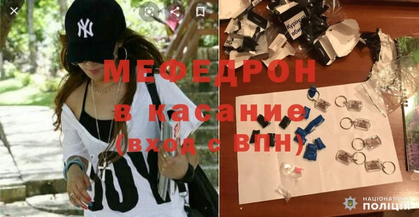 2c-b Нягань