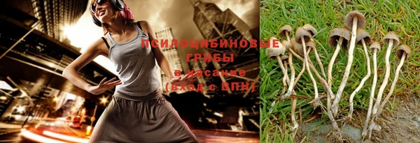 амфетамин Няндома