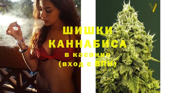 амфетамин Няндома