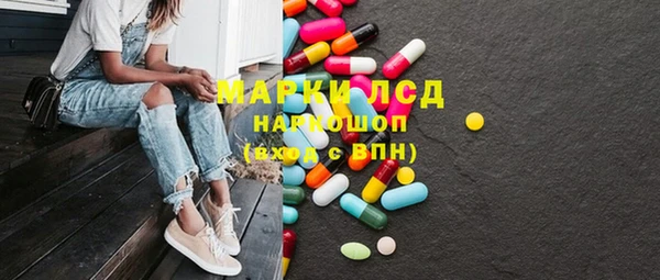 mix Нязепетровск