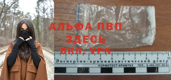 2c-b Нягань