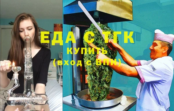 2c-b Нягань