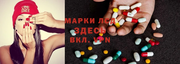 2c-b Нягань