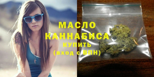 2c-b Нягань