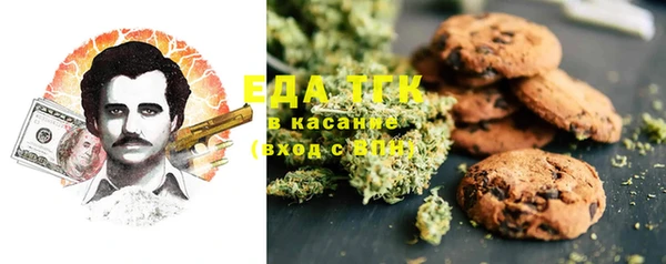 mix Нязепетровск