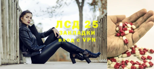 2c-b Нягань