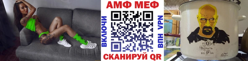 Купить  Моздок  Первитин кристалл 